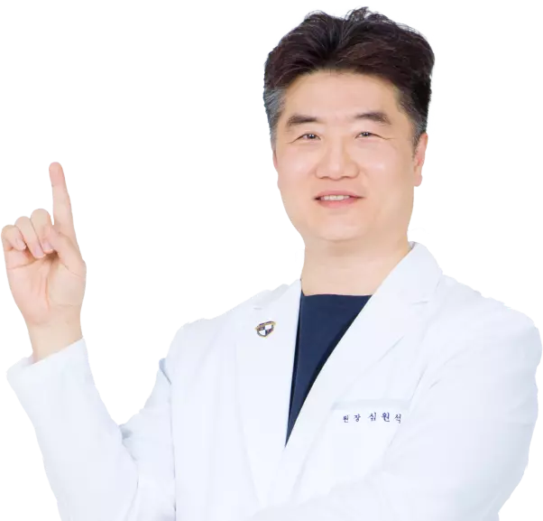 더유스 대표원장