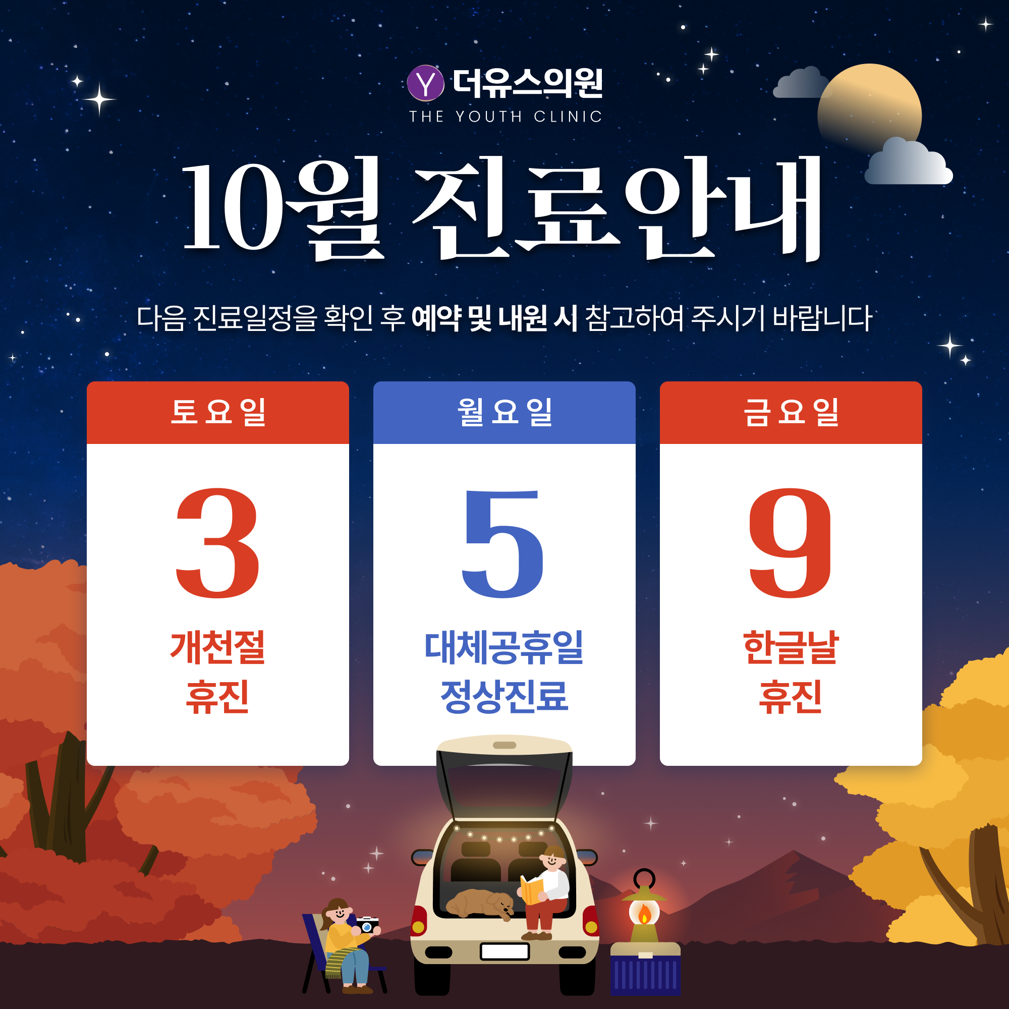 팝업이미지