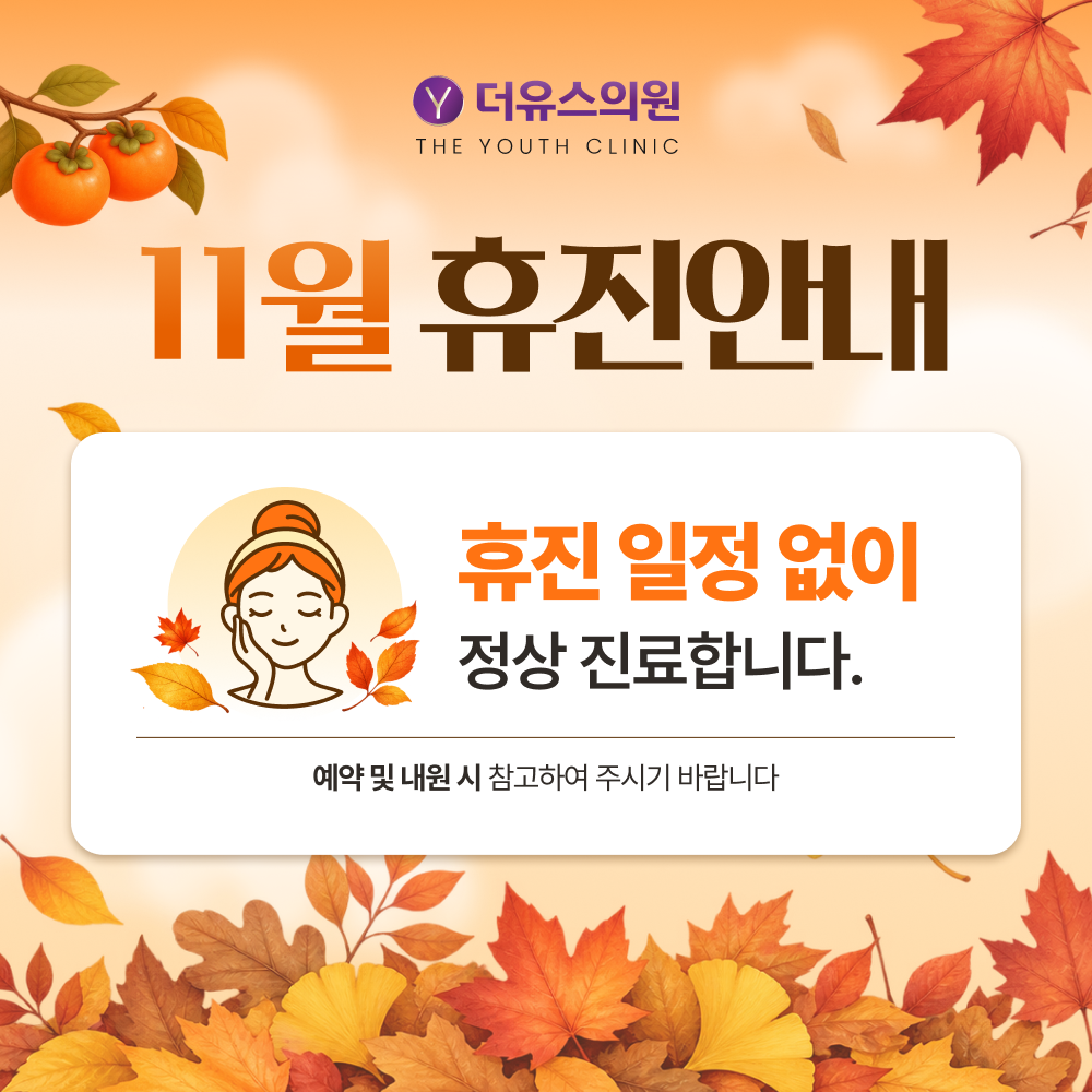 팝업이미지