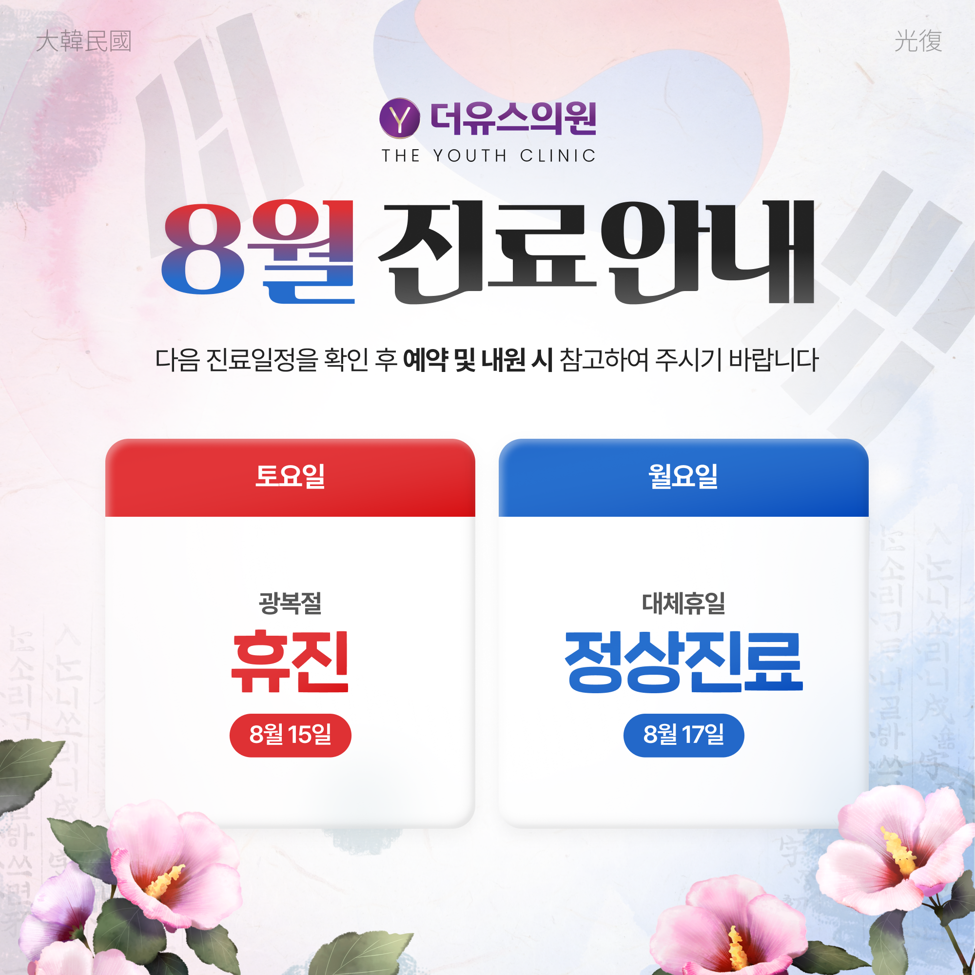 팝업이미지