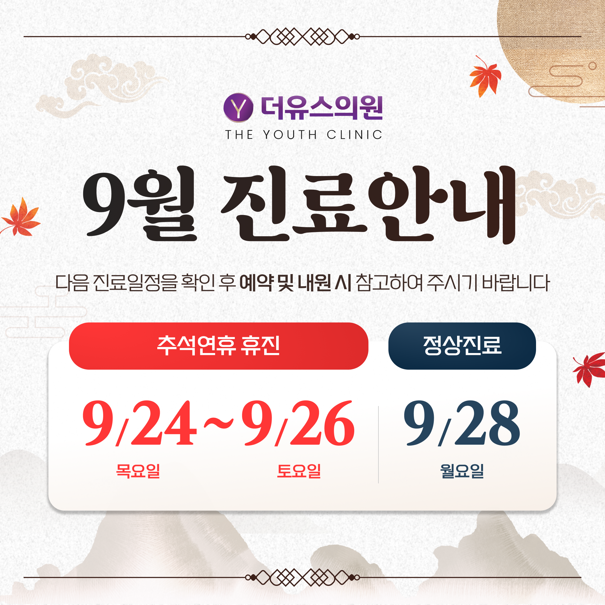 팝업이미지