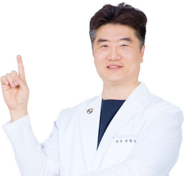 더유스 대표원장